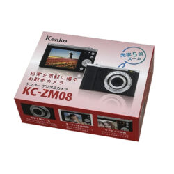 Máy ảnh KENKO DIGITAL CAMERA KC-ZM08 (Black) - Ảnh 3