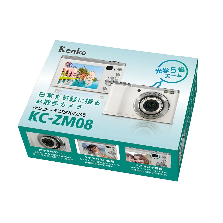 Máy ảnh KENKO DIGITAL CAMERA KC-ZM08 (White) - Ảnh 3