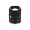 Viltrox 75mm f/1.8 EVO Z (Nikon Z)