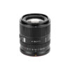 Viltrox 90mm f/2.2 EVO Z (Nikon Z)
