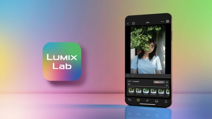 Firmware Mới Cho Panasonic Lumix S9