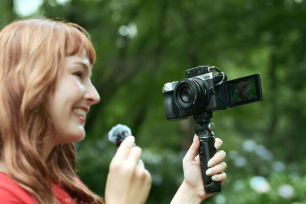 Nikon Z5 IIC