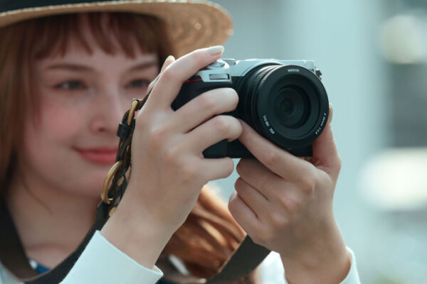Nikon Z5 IIC