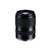 Tamron 16-50mm f/2.8 A (Sony E)