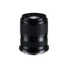 Tamron 16-50mm f/2.8 A (Canon RF)