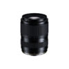Tamron 16-50mm f/2.8 A (Fujifilm X)