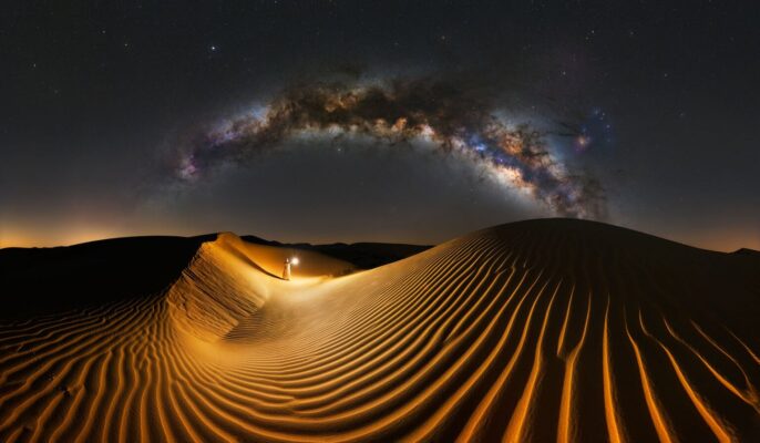 The Astrophotography Prize 2026