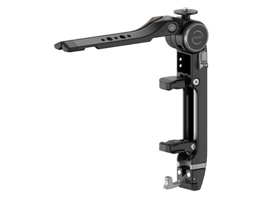 ra mắt sirui TC50 + BH-19